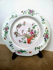 Antique Large Famille Rose Charger with Foliate Rim - Picture 1 of 11