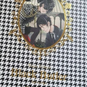 Black Butler Artbook 2 Yana Toboso - Picture 1 of 5