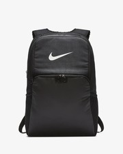 old nike elite backpack