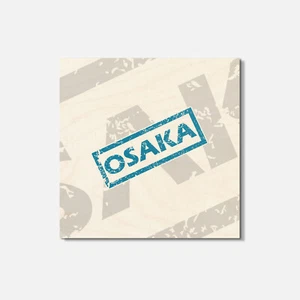 Osaka Grunge Travel 4'' X 4'' Square Wooden Coaster - Picture 1 of 3