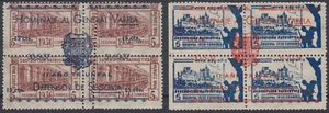 Spain 1937 Civil War - Segovia - Tribute To General Varela - 1 Triumphant Year - Picture 1 of 1