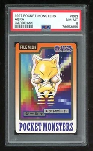 Pokemon Japanese Carddass 1997 063 Abra Card 63 Bandai PSA 8 79653855 - Picture 1 of 2