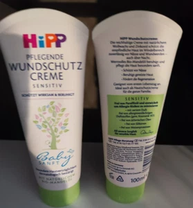 5x hipp wundschutzcreme sensitiv 100ml - Bild 1 von 1