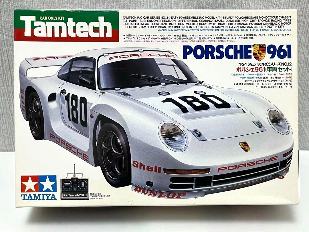 Tamiya 1:24 Scale Hobby RC Model Vehicles & Kits for sale | eBay