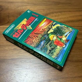 The Legend of Zelda 1 Famicom 1986 Nintendo Action Adventure Japan Anime
