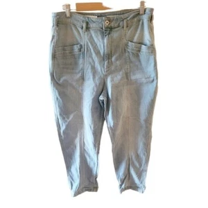 Pilcro and the Letterpress Anthropologie Jeans Light Wash NWOT - Picture 1 of 4