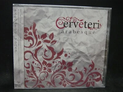 CERVETERI Arabesque JAPAN CD Tokyo Melodic Heavy Metal/Hard Rock ! Foto 1 de 2