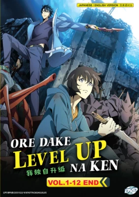 DVD Anime Ore Dake Level Up na Ken (Vol. 1-12 End) Complete Series English Dubb - Image 1 of 4