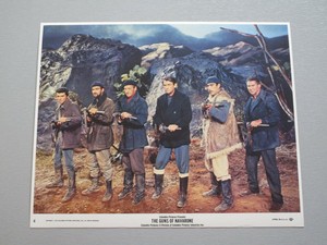 JAMES DARREN ANTHONY QUAYLE LES CANONS DE... THE GUNS OF NAVARONE LOBBY CARD LB5