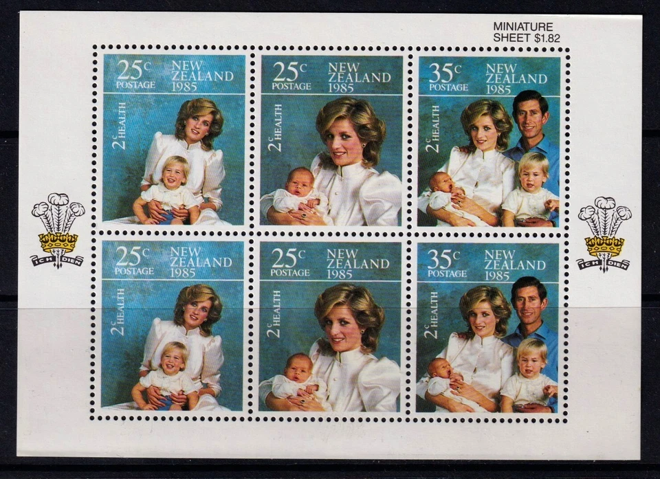 New Zealand 1985 Princess Diana - Health Mint MNH Miniature Sheet SC B123a - Image 1 of 1
