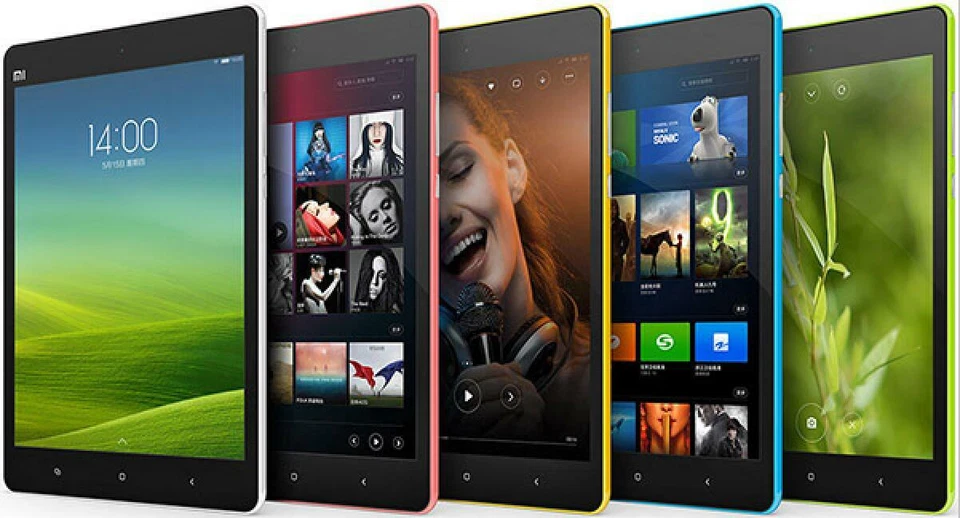 Original Xiaomi Mi Pad 7.9 WiFi 16/64GB ROM 2GB RAM 8MP Android Tablet PC - Image 1 of 3