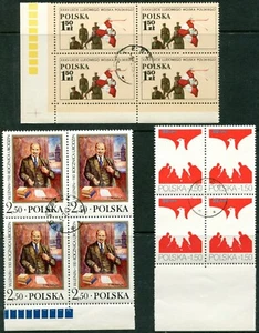 Poland #2289 #2348 #2386 Block of 4 Precancel Postage Stamps Lenin POLSKA NH OG - Picture 1 of 1
