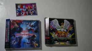 Set 2 TOCT-60056, 60059-60 The Alfee 40th Anniversary CD 2015 Virgin Japan  - Bild 1 von 3