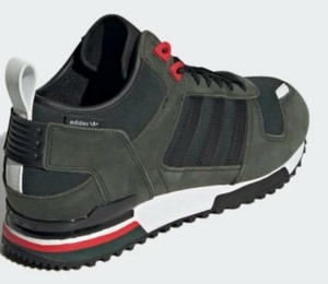 تأمين العيب ملاك adidas zx 700 heren sale - repairserviceofnewengland.com