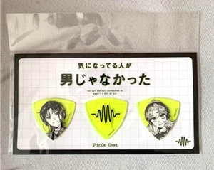 The Guy She Was Interested in Wasn't a Guy At All Pick Set Tower Records Japan - Picture 1 of 1