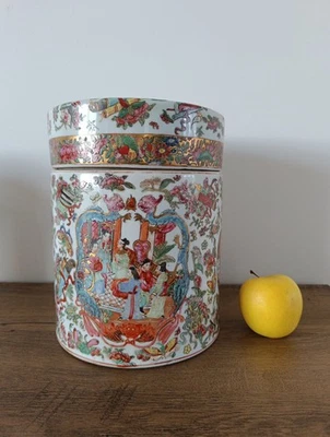 porcelaine chinoise ancienne Pot Polychrome  - Photo 1/4