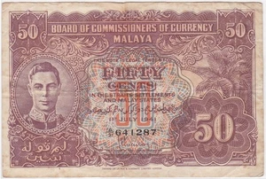 Mazuma *M5659 Malaya KGVI KNB10c 1941 50 Cents A/31 641287 AVF - Picture 1 of 2