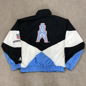 Vintage 90s Logo Athletic Houston Oilers Windbreaker Jacket Mens Large Pro Line - Picture 1 of 8