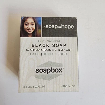 Soapbox Black Soap African Shea Butter Sea Salt Bar Soap Natural Made In USA - Image 1 of 4