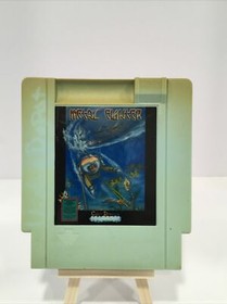 Metal Fighter (Nintendo Entertainment System, NES) Rare Cartridge Only