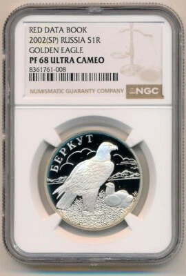 [121104] Russia 2002 1 ROUBLE Golden Eagle Silver Coin - NGC PF68 Ultra Cameo - Image 1 of 2