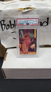 1999 JAPANESE ASH & CHARIZARD BANDAI CARDDASS VENDING POKEMON PSA 8 NM-MT #262 - Picture 1 of 7