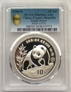 China 1990 Panda "P" 10 Yuan 1oz PCGS PR69 Silver Coin,Proof - Picture 1 of 2