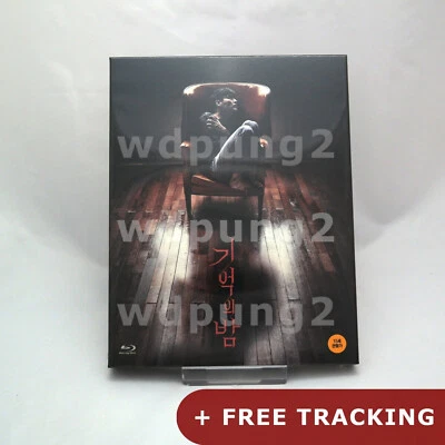 Forgotten BLU-RAY (Korean) - Image 1 of 4