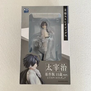KDcolle Osamu Dazai Age Fifteen Ver. Kadokawa 1/7 Bungo Stray Dogs No Tariff - Picture 1 of 8