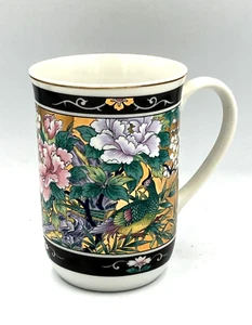 Tazza da caffè/tè giapponese vintage alta 4” multicolore bellissimo fagiano/fiori - Foto 1 di 5