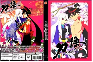 Serie de anime Katanagatari - Imagen 1 de 3