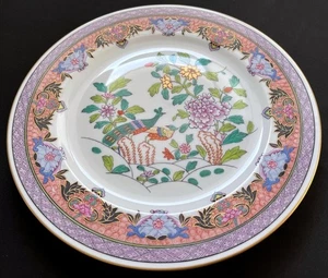 HEREND Beijing Peacock Chinoiserie Plate Large 27cm Hand-Painted Decorative Rare - Picture 1 of 6