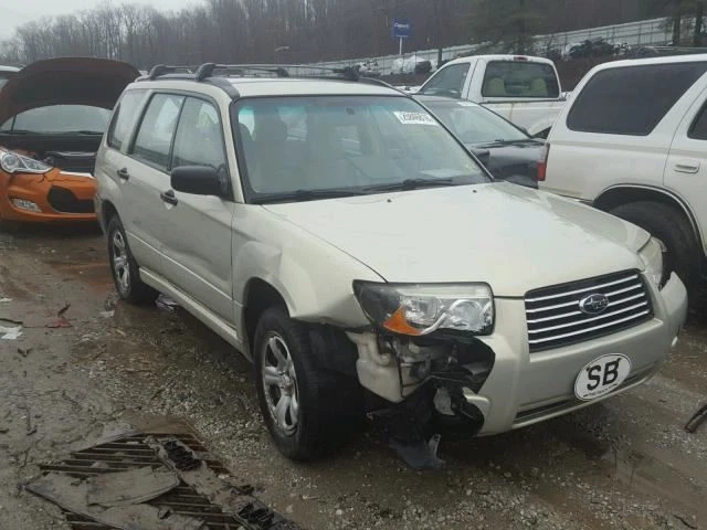 Carrier Rear Automatic Transmission Fs Sport Fits 99-08 FORESTER 1803976 - Image 1 of 4