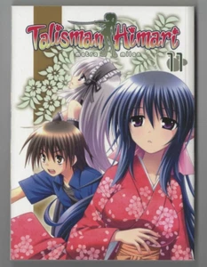 Talisman Himari Band 11 Manga (Matra Milan) deutsch Panini - Picture 1 of 1