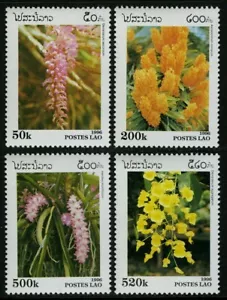 Laos 1292-1295, MI 1534-1537, MNH. Flowers, 1996. x33664 - Picture 1 of 1
