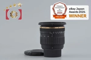 Tamron A13 SP AF 11-18mm f/4.5-5.6 Di II LD IF for Nikon - Picture 1 of 12