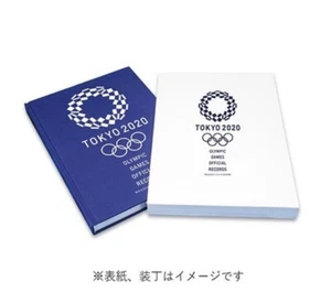 Libro Record Ufficiale Olimpiadi Tokyo 2020 - Foto 1 di 1