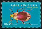 Timbre Papouasie Nouvelle Guinée #1187 neuf neuf dans son emballage extérieur - coléoptères - insectes