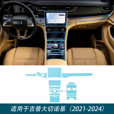 13x For Jeep Grand Cherokee 21-24 Interior Precut Paint Protection Film PPF TPU - Image 1 of 4