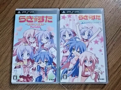 Lot 2 Lucky Star Net iDOL MEISTER & Ryouou Gakuen Outousai set PSP Japan Ver. - Image 1 of 4