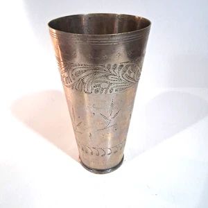 Vintage Brass Embossed Design Lassi Tumbler Drinking Glass #4 - Picture 1 of 6