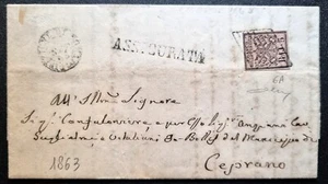 ASI Pontificio 5 bai rosa carminio 6A su lettera da Roma del 1863 - Picture 1 of 1