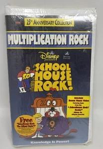 Schoolhouse Rock-Multiplication Rock VHS 1995-Disney 25th Anniversary Collection - Picture 1 of 7