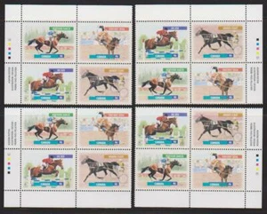 1999 Canada SC# 1794a - Canadian Horses - Plate Blocks of 4 M-NH Lot # 3451 - Picture 1 of 1