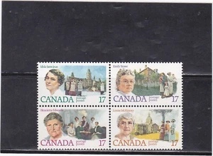CANADA SET CANADIANS FEMINISTS # 879 - # 882 MNH (**) - Picture 1 of 1