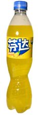 1 Exotic Fanta China Pineapple Soda Soft Drink 500ml Each Bottles -Free Shipping