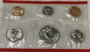 1996 D BU US Mint Set 1C 5C 10C 25C 50C in Mint Cellophane - Picture 1 of 2