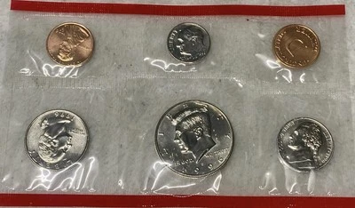 1996 D BU US Mint Set 1C 5C 10C 25C 50C in Mint Cellophane - Image 1 of 2