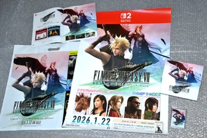 Final Fantasy VII Remake Intergrade - Promo TGS2025 pack Items - B2 poster, MTG - Picture 1 of 10