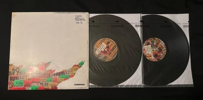 RAWAYANA Cuando Los Acéfalos Predominan 2LP Vinyl Records Near Mint - Image 1 of 4